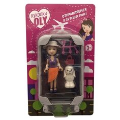 Игровой набор Bondibon Куколки OLY фиолетовый чемодан, ВВ4539