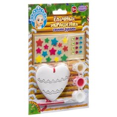 BONDIBON Набор заготовок для творчества Ёлочные украшения Сердечко, со стразами и наклейками (ВВ3734)