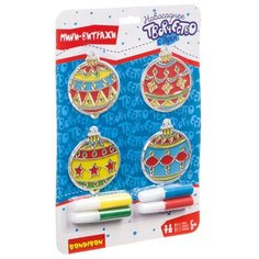 Набор для творчества BONDIBON Новогодние украшения ВВ3431 4 цв.