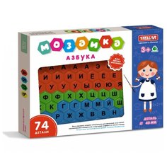 Stellar Мозаика Азбука (01081) Стеллар