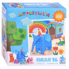 Пазл Origami Деревяшки Доброе утро (04515), 16 дет.