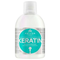 Kallos шампунь KJMN Keratin с кератином и молочными протеинами 1000 мл