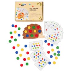 Raduga Kids Игра-сортер Повтори за ежиком (RK1079)