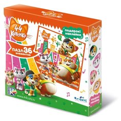 Пазл Origami 44 котенка В центре внимания (04968), 36 дет.