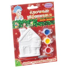 BONDIBON Набор для росписи Ёлочные украшения Домик Снеговичка (ВВ1661)