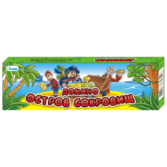Настольная игра Гелий Домино Остров сокровищ