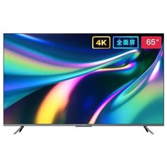 Телевизор Xiaomi Redmi Smart TV X55 55" (2020) серый