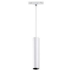 Трековый светильник-спот Novotech Flum 358427