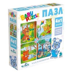 Набор пазлов Origami Baby puzzle 4 в 1, голубой (04893)