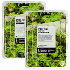 SUPERFOOD SALAD FOR SKIN тканевая маска Кейл - очищение, 25 мл, 2 шт.