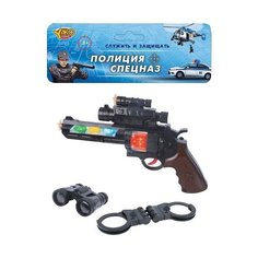 Игровой набор Shantou Gepai M0332-1