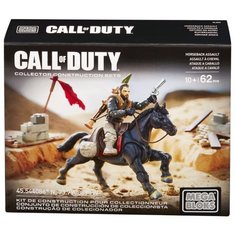 Конструктор Mega Bloks Call of Duty DLB99 Конная атака