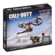 Конструктор Mega Bloks Call of Duty 06872 Атака Стервятника