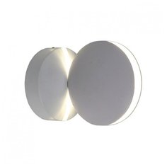 Favourite Уличный настенный светильник Collare 2000-1W