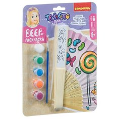 BONDIBON Набор для творчества Веер раскраска Сладости (ВВ3964)