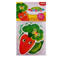 Набор пазлов Дрофа-Медиа Овощи (3403)