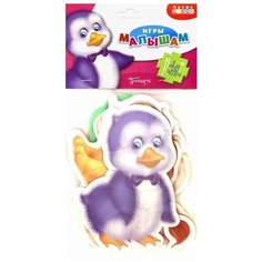 Набор пазлов Дрофа-Медиа Зоопарк (3400)