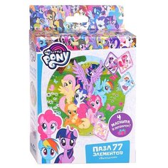 Пазл Origami My Little Pony Выходной (04371), 77 дет.