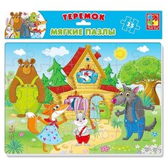 Пазл Vladi Toys Сказки Теремок (VT1102-22), 35 дет.