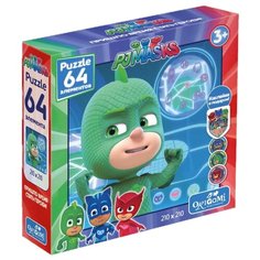 Пазл Origami Герои в масках Грег + наклейки (04047), 64 дет.