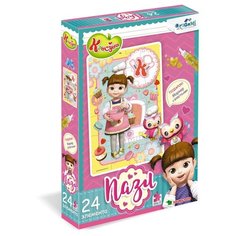 Пазл Origami Консуни Повар Консуни (05134), 24 дет.