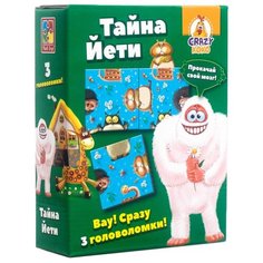 Головоломка Vladi Toys Тайна Йети (VT8055-02) синий/зеленый/красный