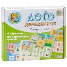 Настольная игра Десятое королевство Лото Времена года 01952