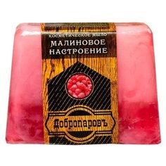 Мыло кусковое Добропаровъ Малиновое настроение, 100 г