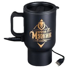 Термокружка Командор Крутой мужик (0.45 л) черный