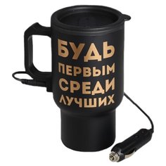 Термокружка Командор Будь первым среди лучших (0.45 л) черный