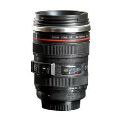 Термокружка TUNDRA Фикс 3904861 (0.25 л) черный