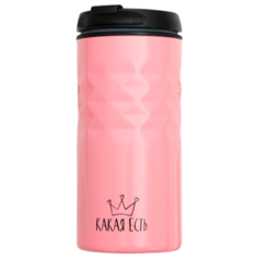 Термокружка Командор Какая есть (0.35 л) розовый