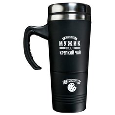 Термокружка Командор Крутой мужик (0.6 л) черный