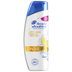 Head & Shoulders шампунь для волос Цитрусовая свежесть 200 мл