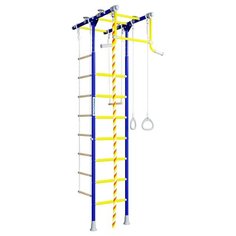 Шведская стенка ROMANA R1 синяя слива