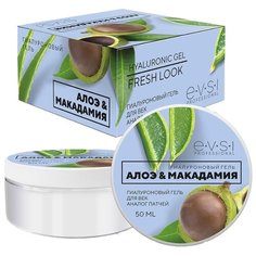 EVSI Гиалуроновый гель для век Алоэ и Макадамия Hyaluronic Gel Fresh Look 50 мл