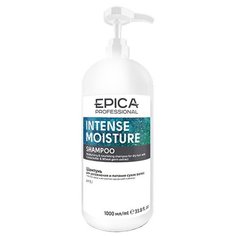 EPICA Professional шампунь Intense Moisture для увлажнения и питания сухих волос 1000 мл с дозатором