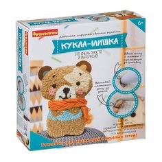 BONDIBON Набор для шитья Любимая игрушка своими руками Кукла-мишка (ВВ4711)