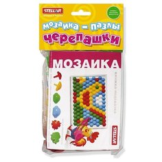 Stellar Мозаика Черепашки (01055) Стеллар