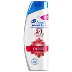 Head & Shoulders шампунь и бальзам-ополаскиватель против перхоти 2в1 Густые и крепкие 400 мл