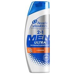 Head & Shoulders шампунь и бальзам-ополаскиватель Men Ultra против перхоти 2в1 Против выпадения волос 400 мл