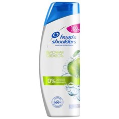 Head & Shoulders шампунь против перхоти Яблочная свежесть 600 мл