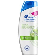 Head & Shoulders шампунь против перхоти Уход за чувствительной кожей головы 400 мл