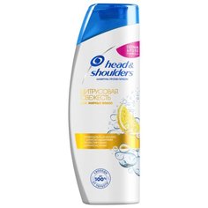 Head & Shoulders шампунь для волос Цитрусовая свежесть 600 мл