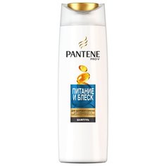 Pantene шампунь Питание и блеск 400 мл