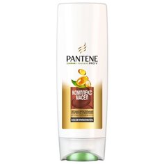 Pantene бальзам-ополаскиватель Слияние с природой Комплекс масел, 200 мл