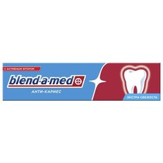 Зубная паста Blend-a-med Анти-кариес Свежесть, 100 мл