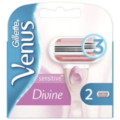 Venus Divine Sensitive Сменные кассеты упаковка из 2 шт
