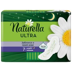 Naturella прокладки Camomile Ultra Night 7 шт.