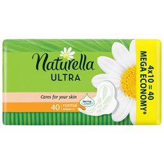 Naturella прокладки Ultra Normal 40 шт.